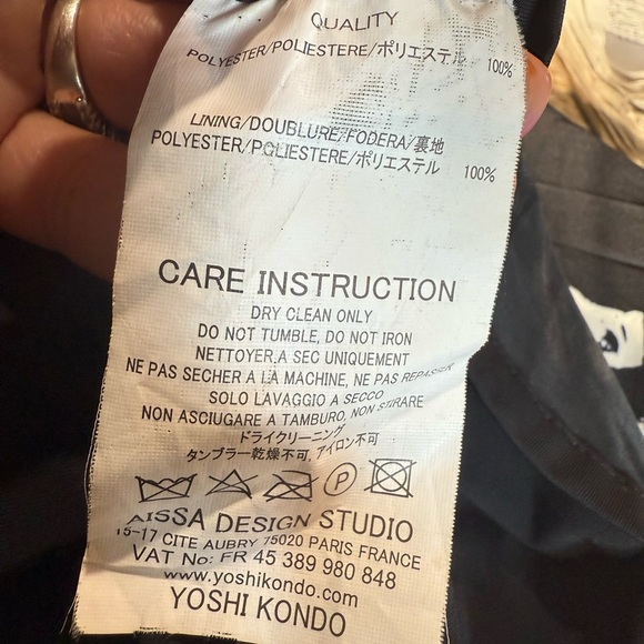 Yoshi Kondo Black Patterned Maxi Skirt - Picture 5 of 9